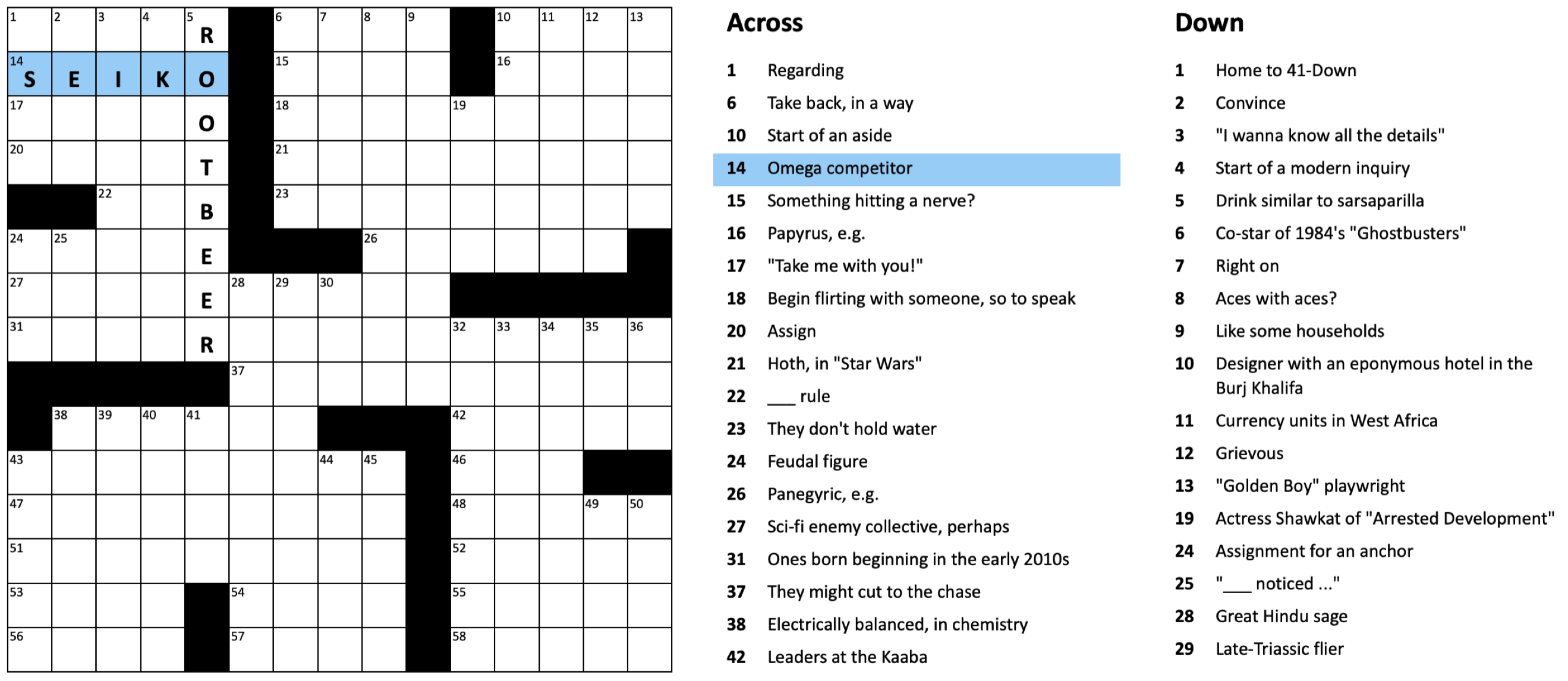 Crosswords Solver Lazybasta